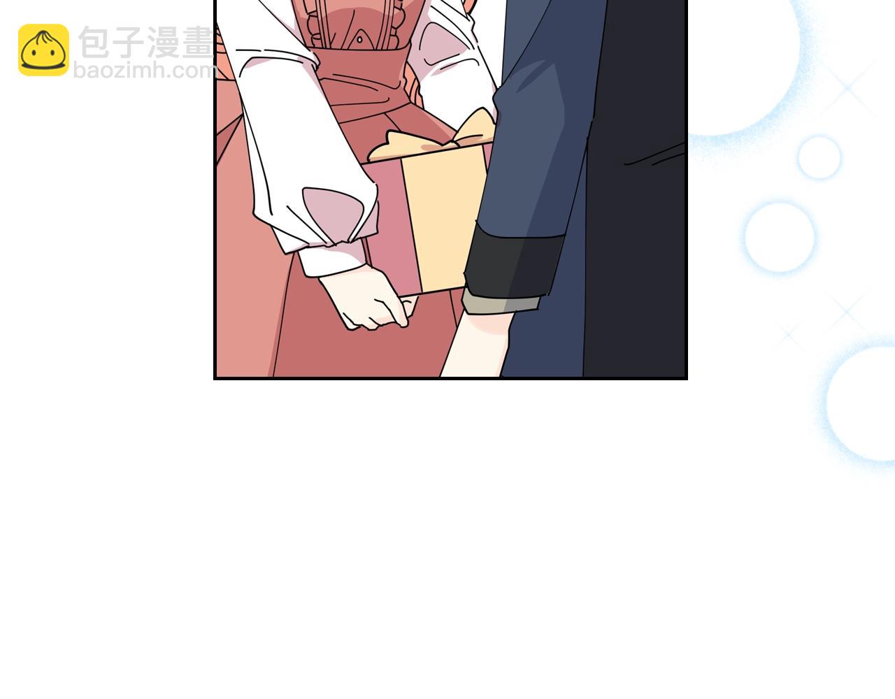第46话 订婚旅行120