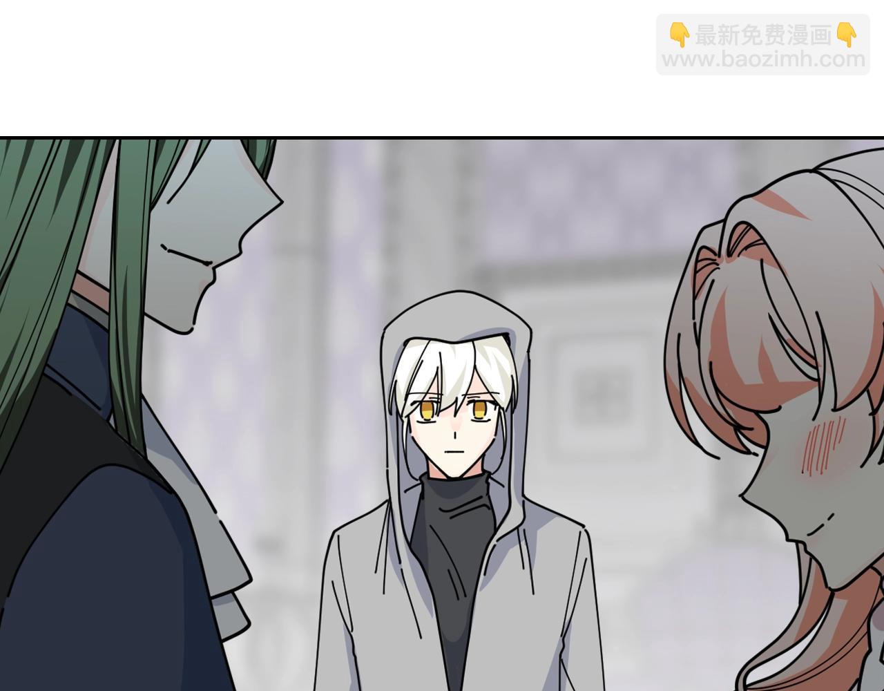 第46话 订婚旅行121