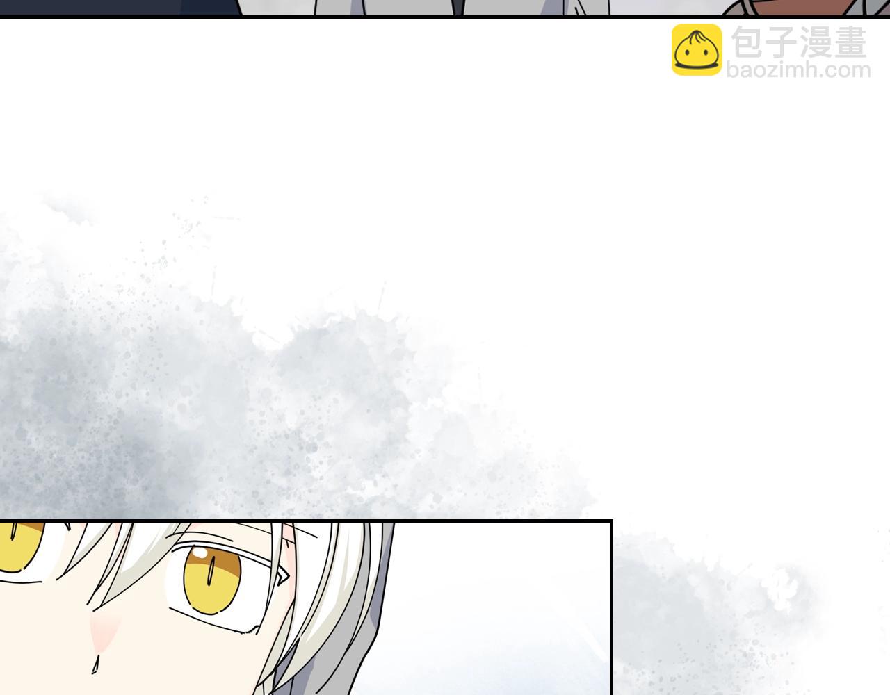 第46话 订婚旅行122