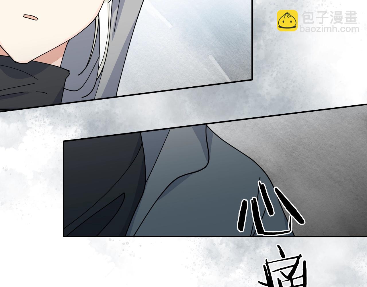 第46话 订婚旅行123