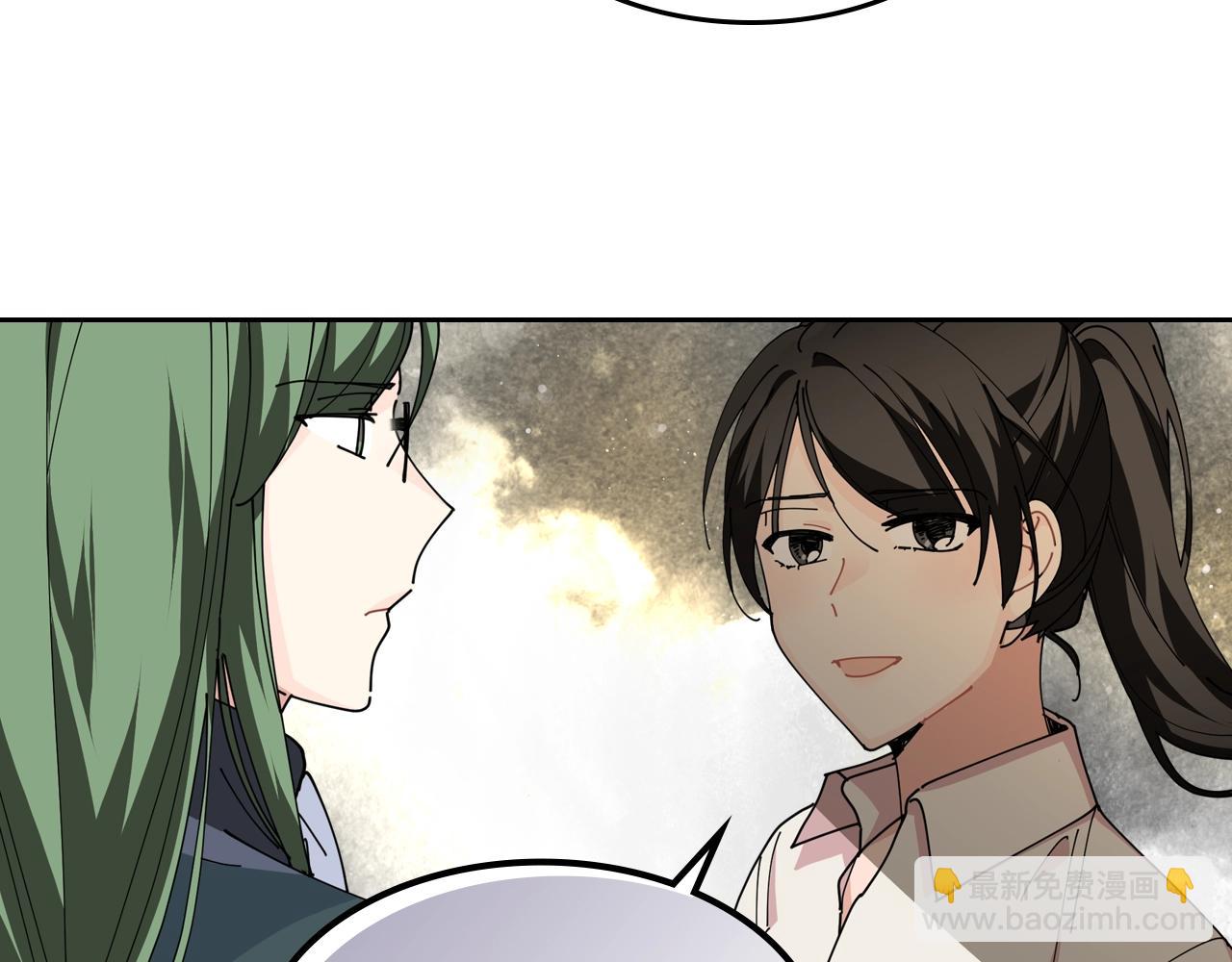 第46话 订婚旅行26
