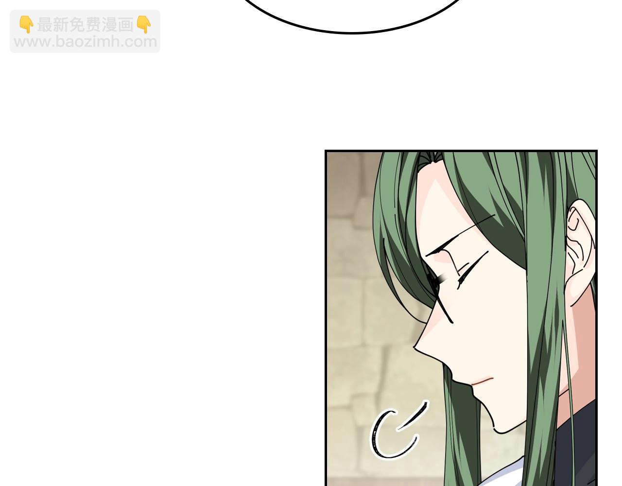 第46话 订婚旅行29