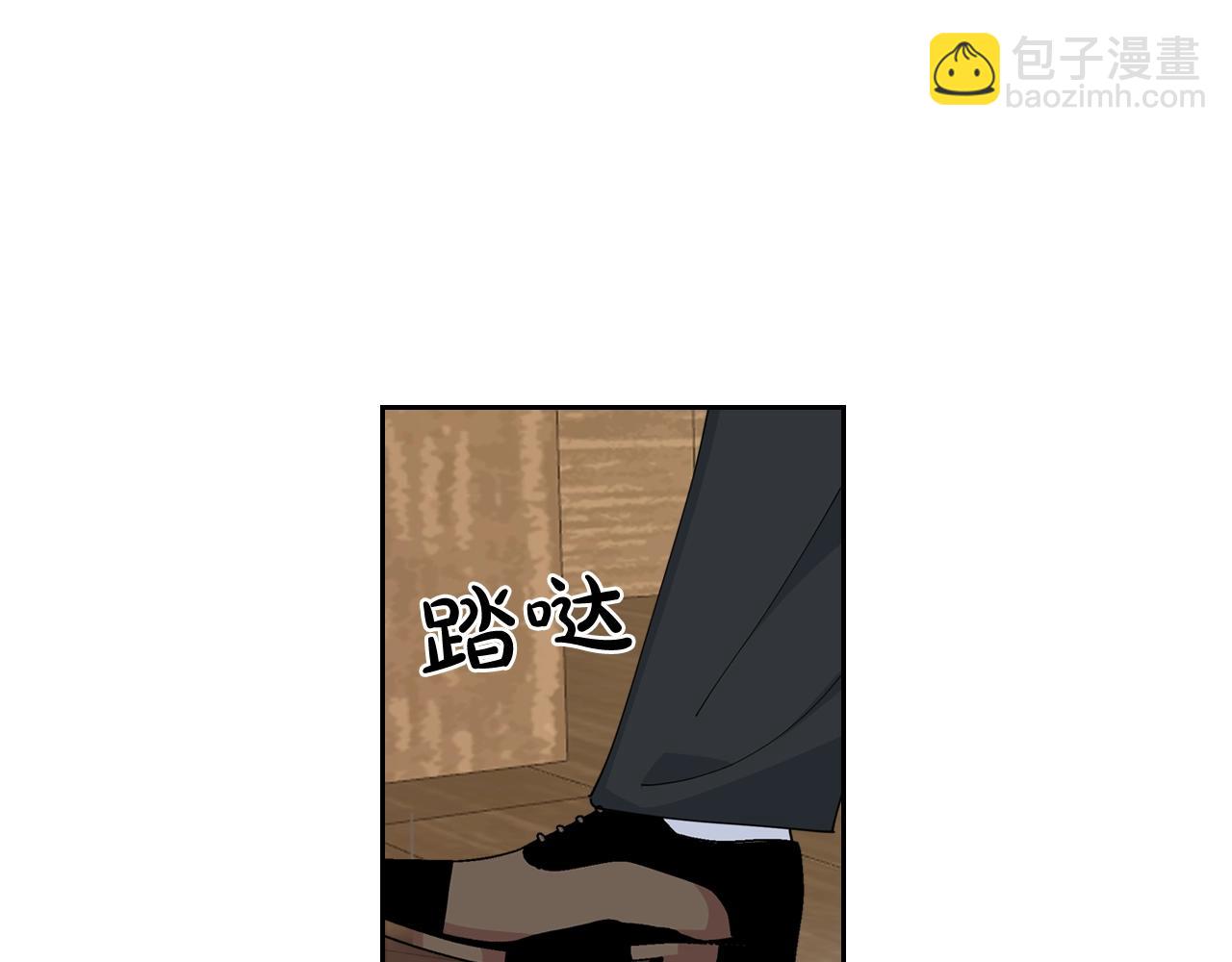 第46话 订婚旅行31