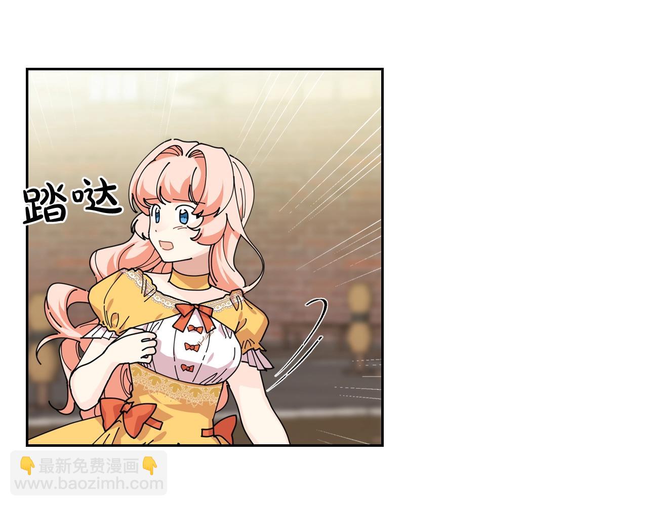 第46话 订婚旅行34