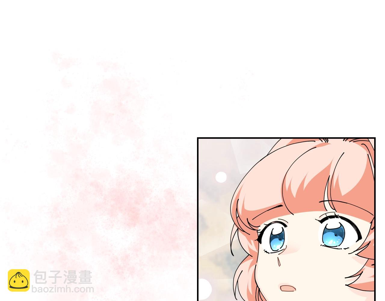 第46话 订婚旅行47