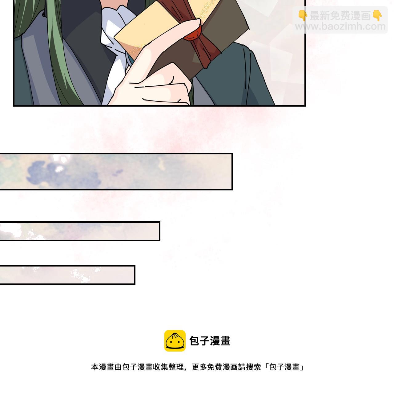 第46话 订婚旅行49