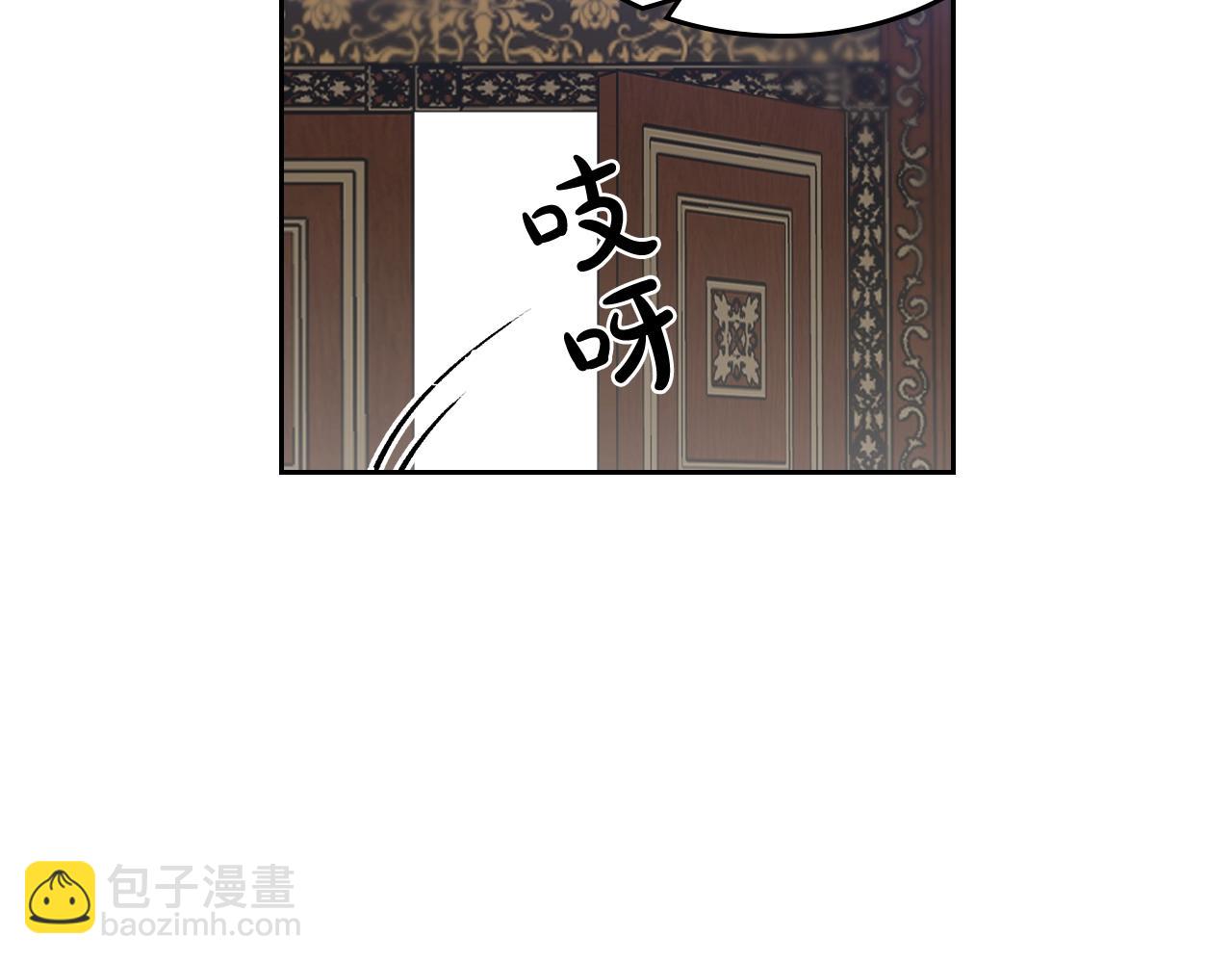 第46话 订婚旅行74