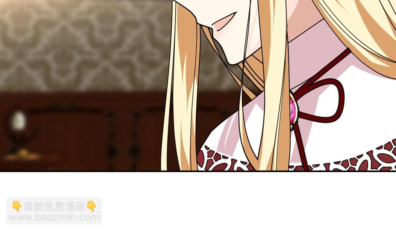 第47话 心痛112