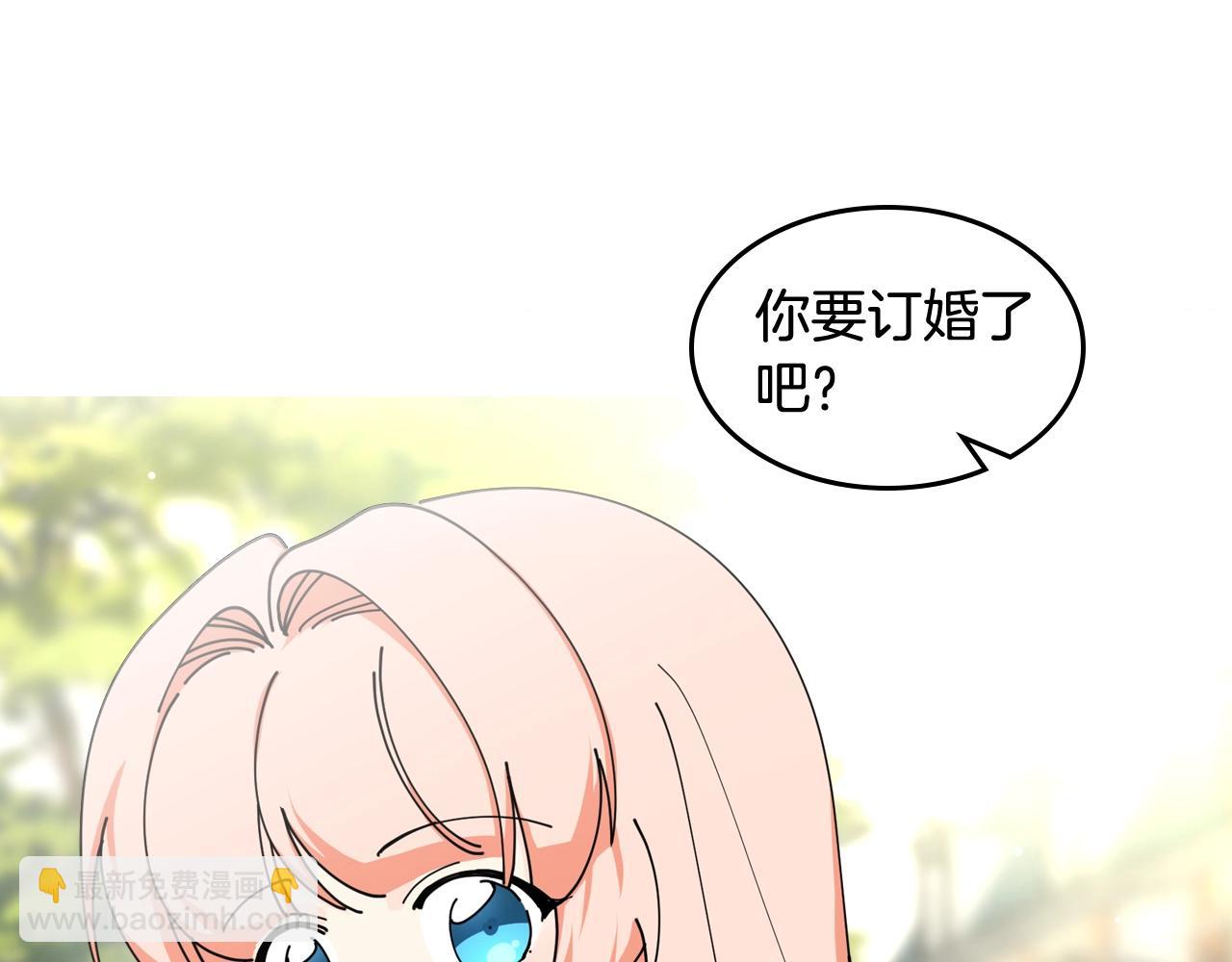 第47话 心痛27