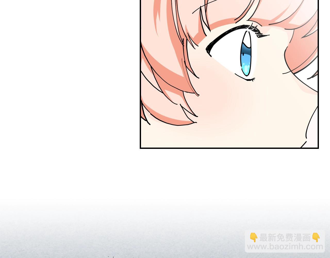 第47话 心痛32