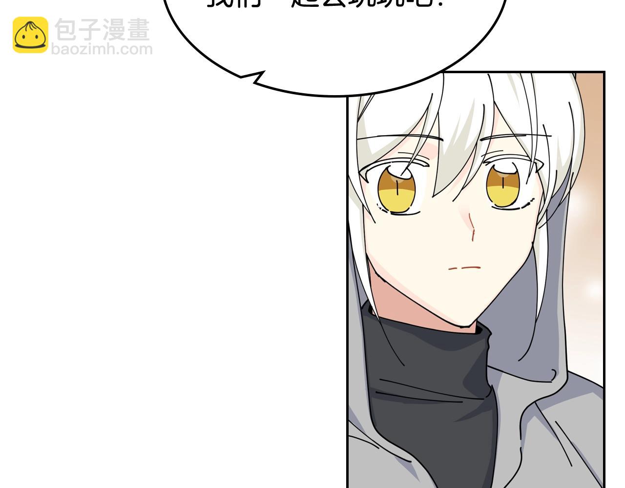 第47话 心痛41