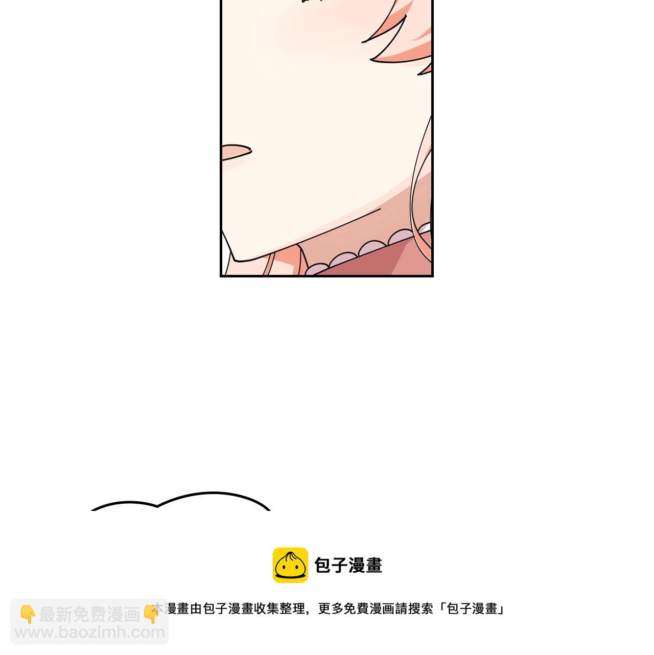 第47话 心痛53