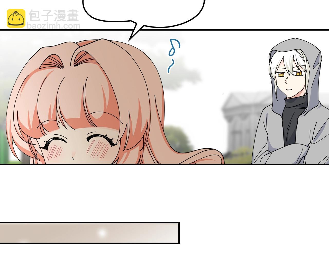 第47话 心痛58