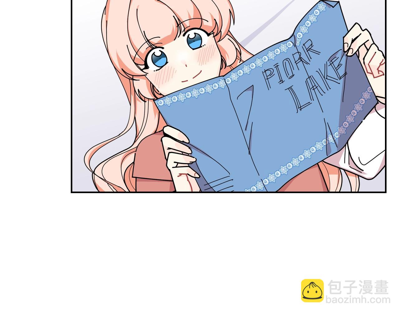 第47话 心痛6