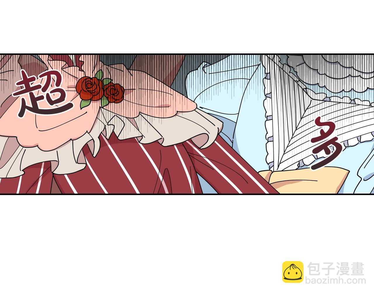 第47话 心痛60