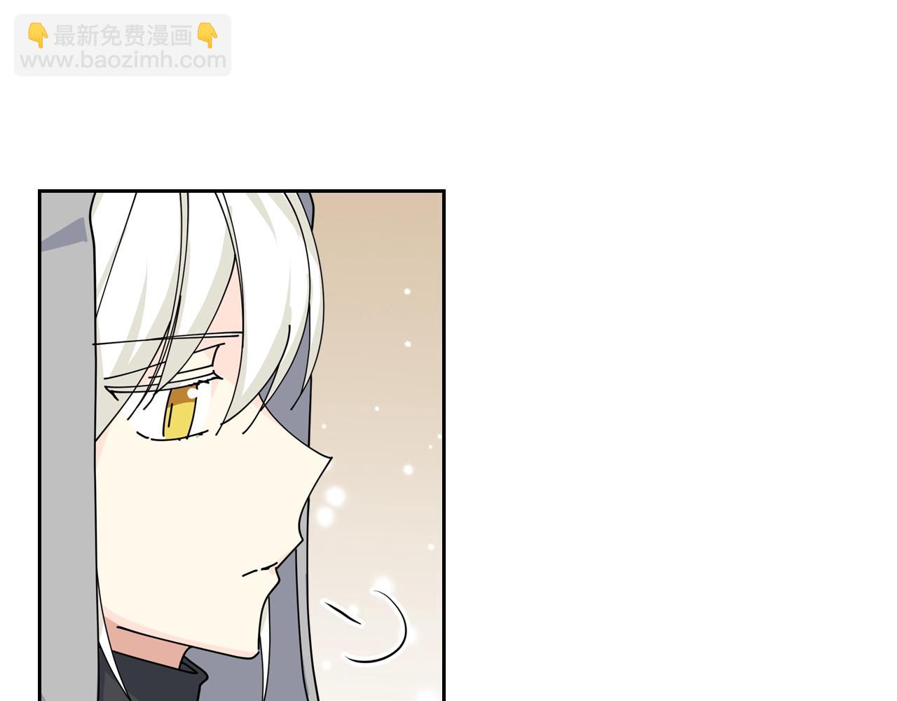 第47话 心痛69
