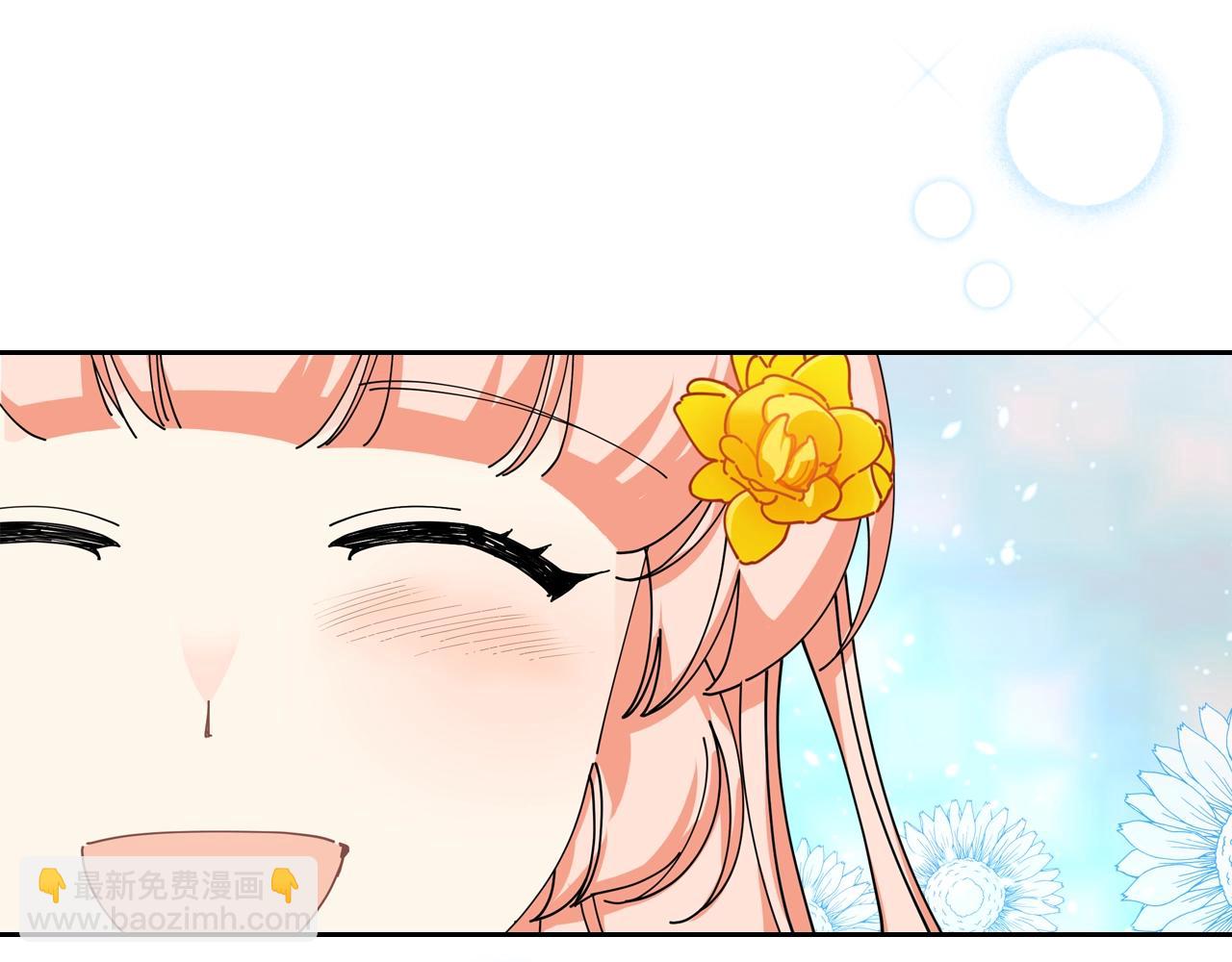 第47话 心痛92