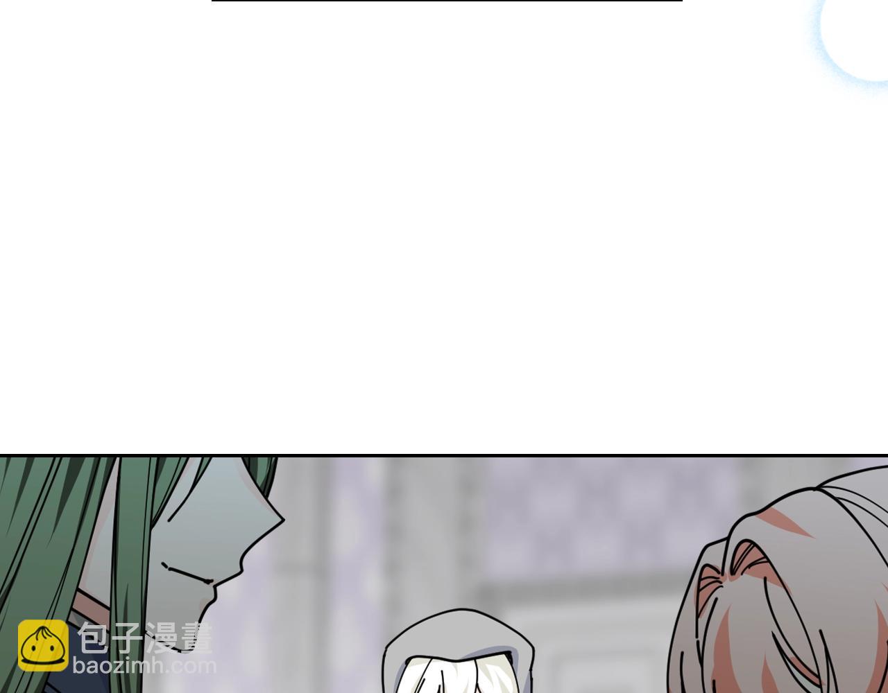 第47话 心痛95