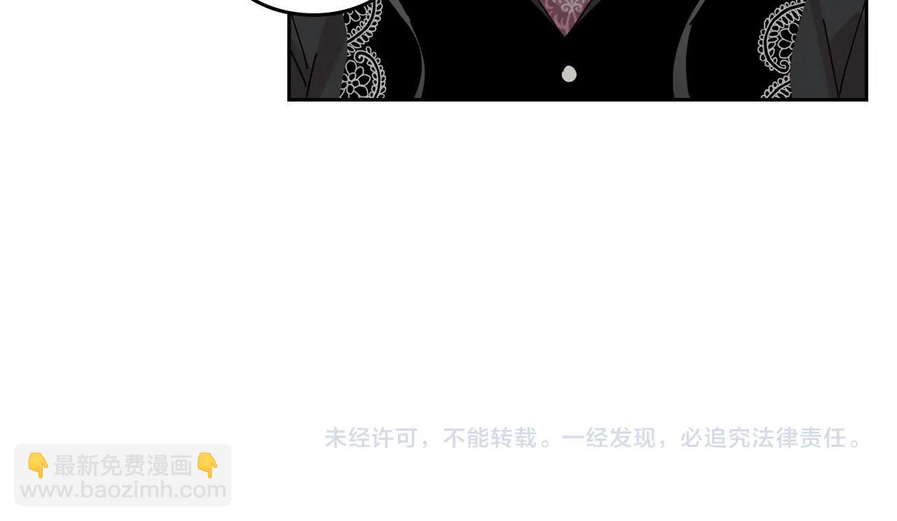 第48话 什么是爱？103