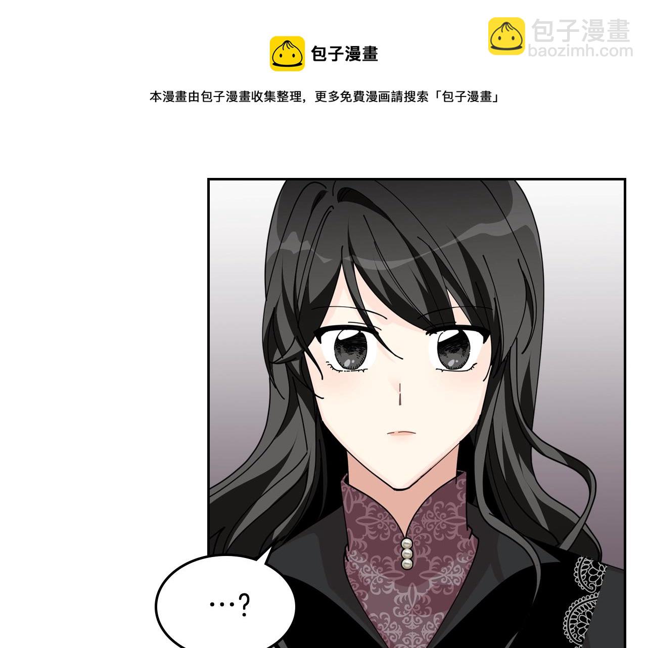 第48话 什么是爱？106