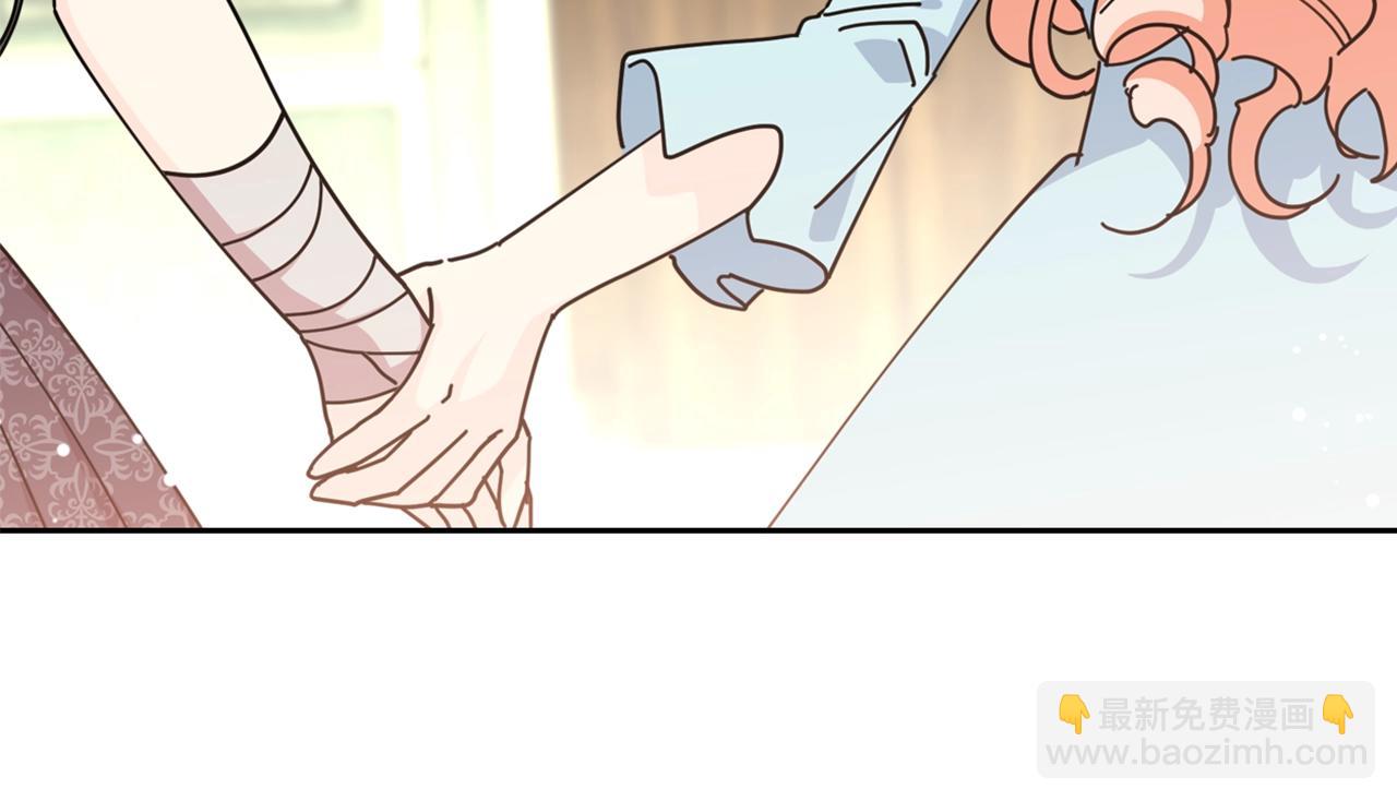 第48话 什么是爱？115