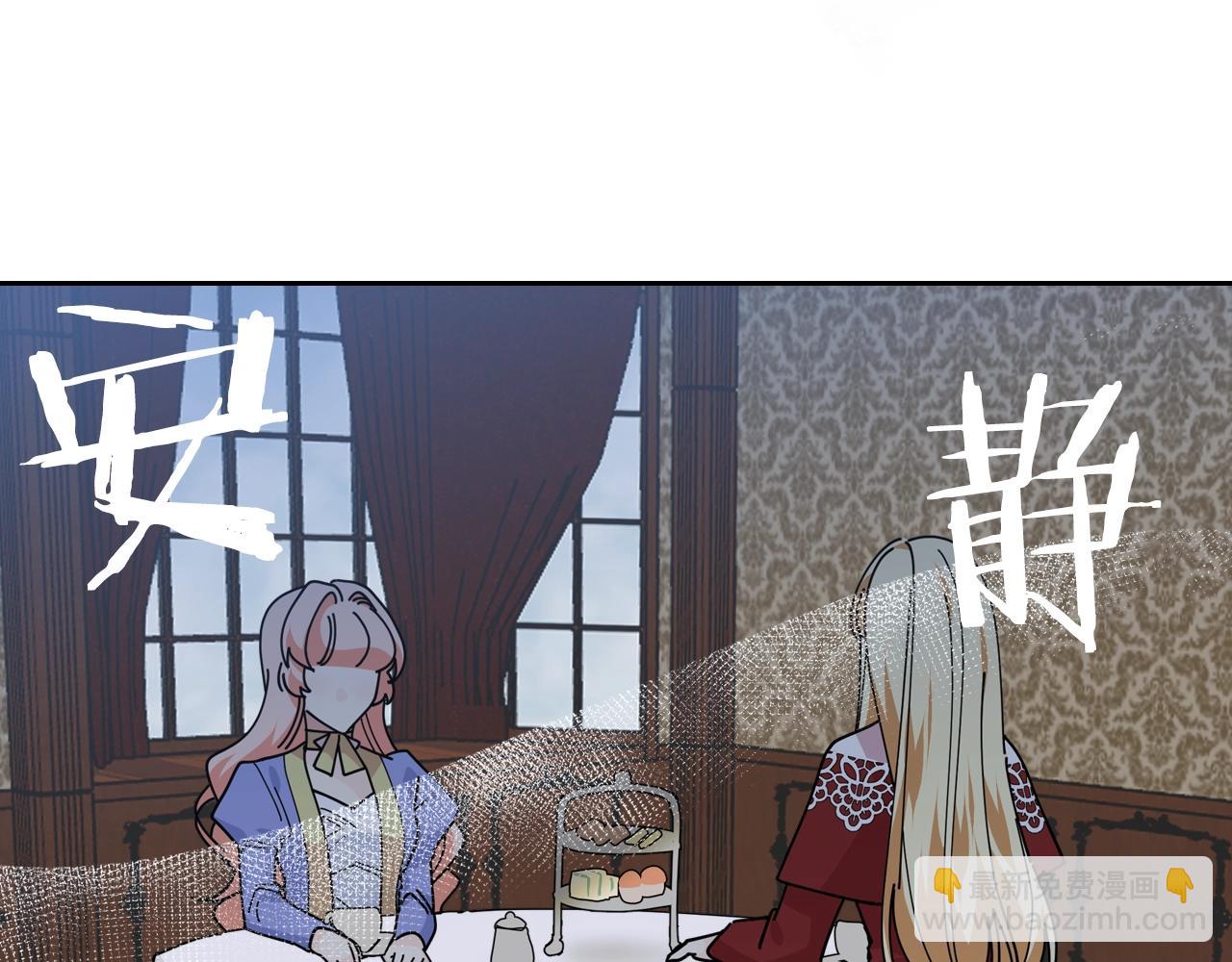 第48话 什么是爱？25