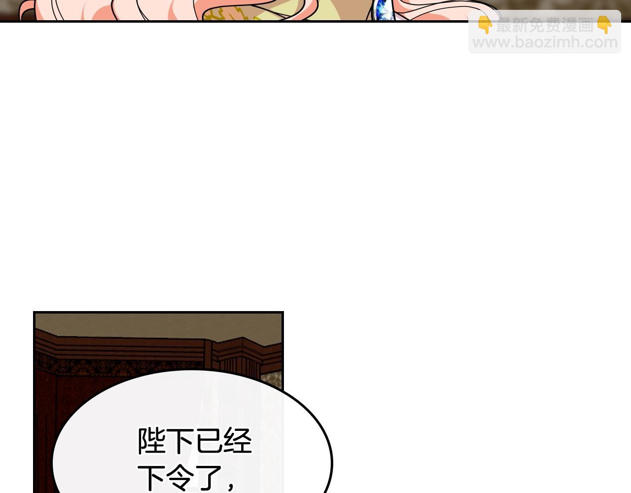 第48话 什么是爱？37