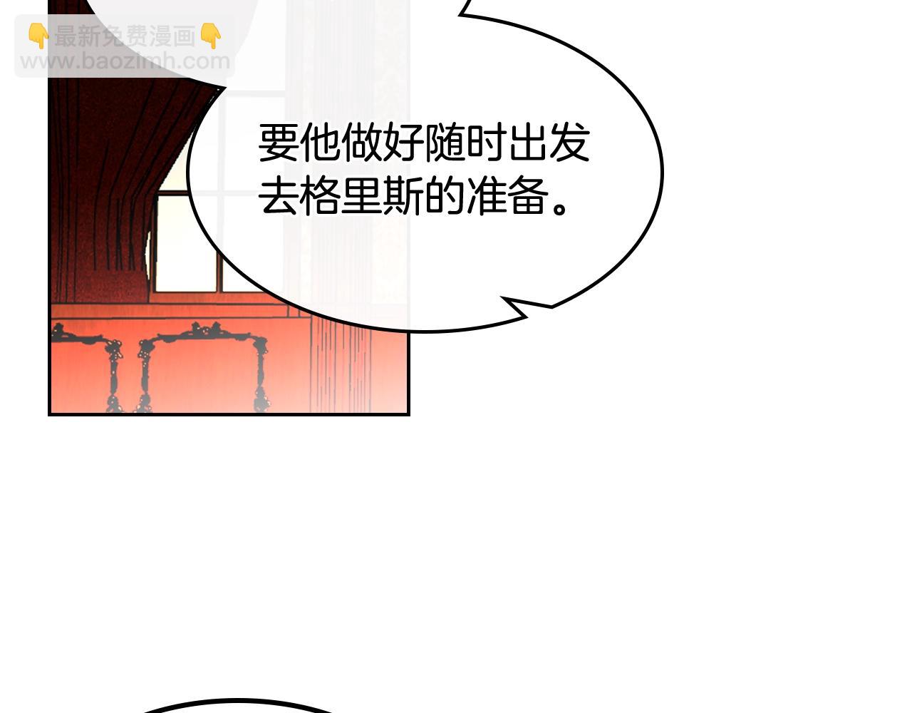 第48话 什么是爱？38