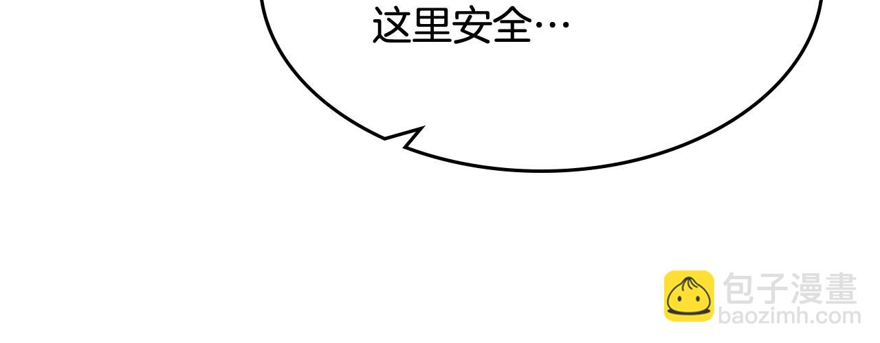 第48话 什么是爱？45