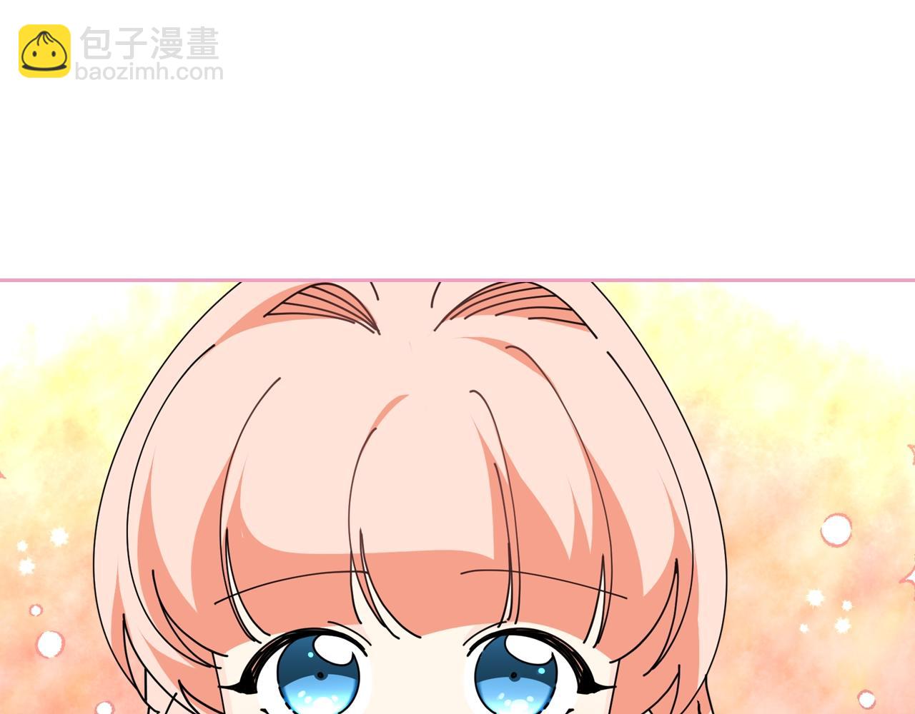 第48话 什么是爱？68