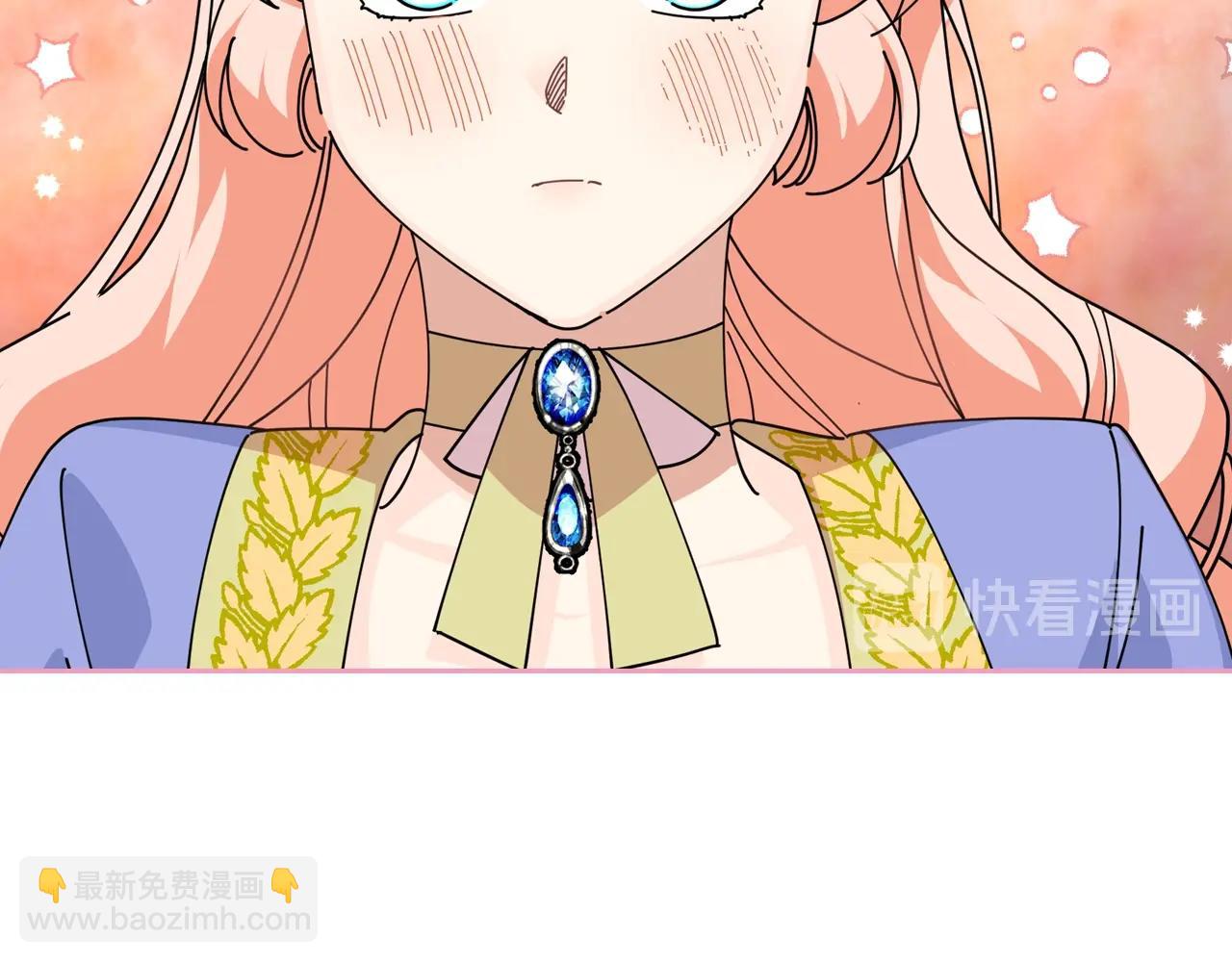 第48话 什么是爱？69