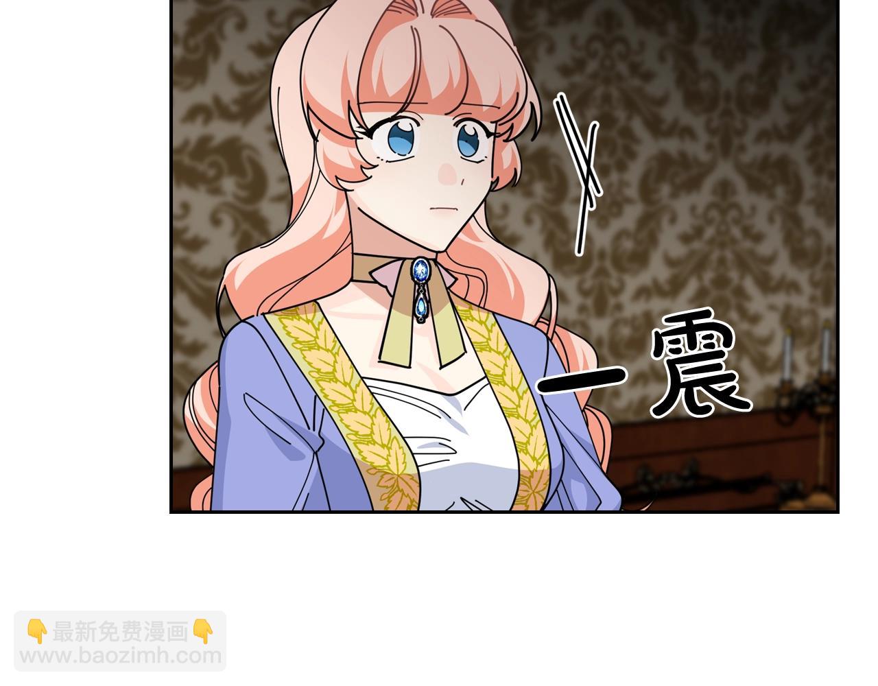 第48话 什么是爱？75