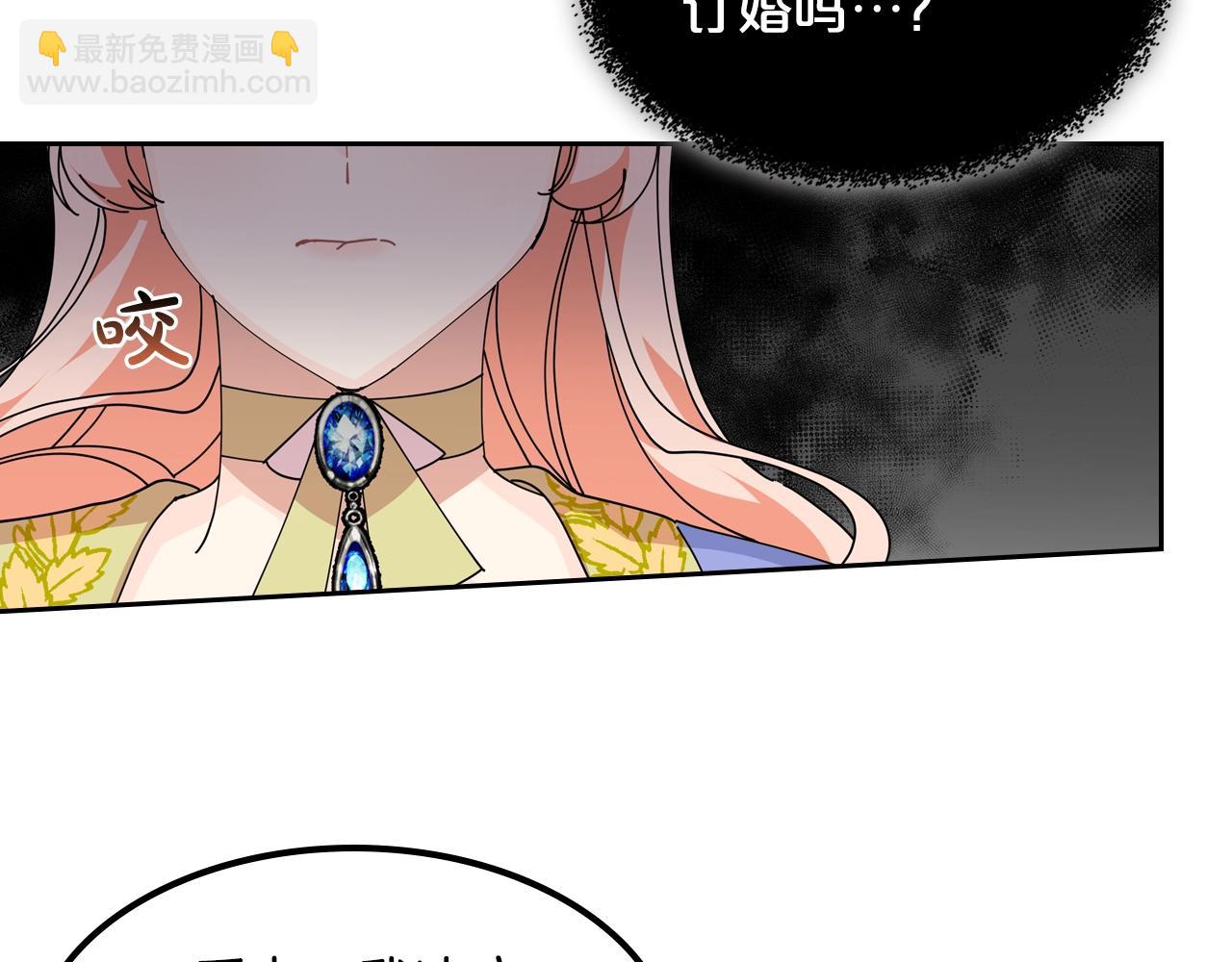 第48话 什么是爱？78