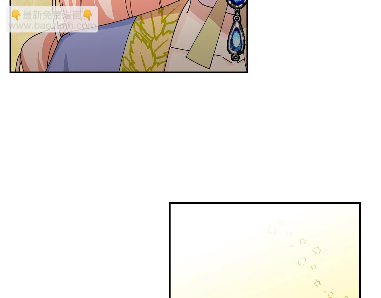 第48话 什么是爱？88