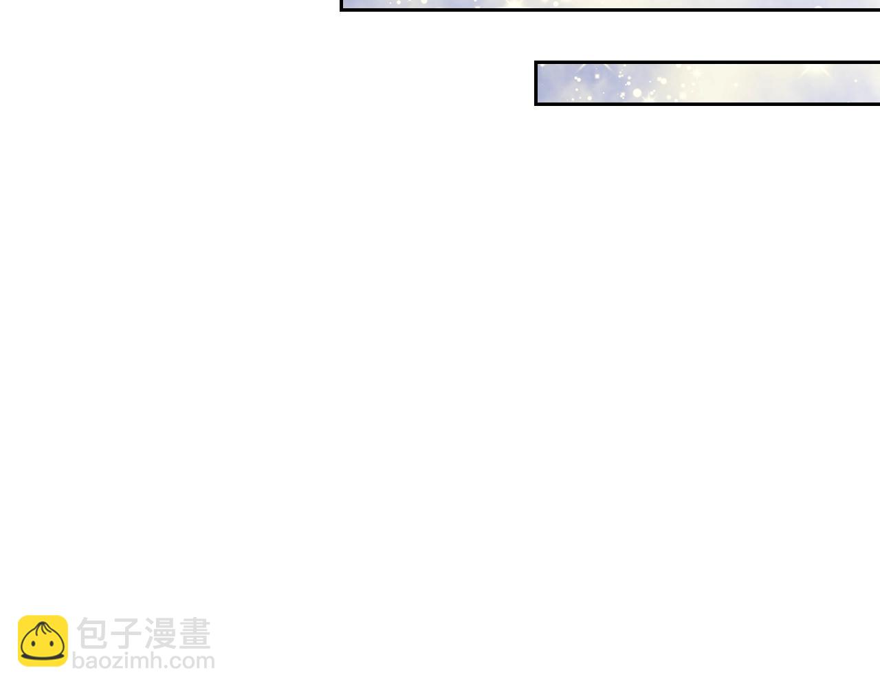 第48话 什么是爱？95