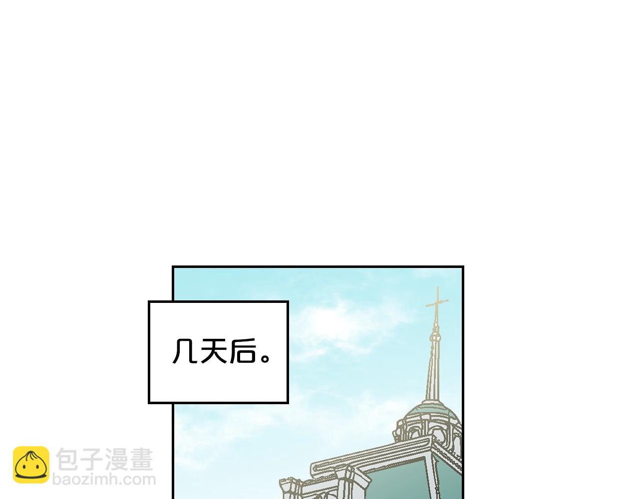 第48话 什么是爱？97