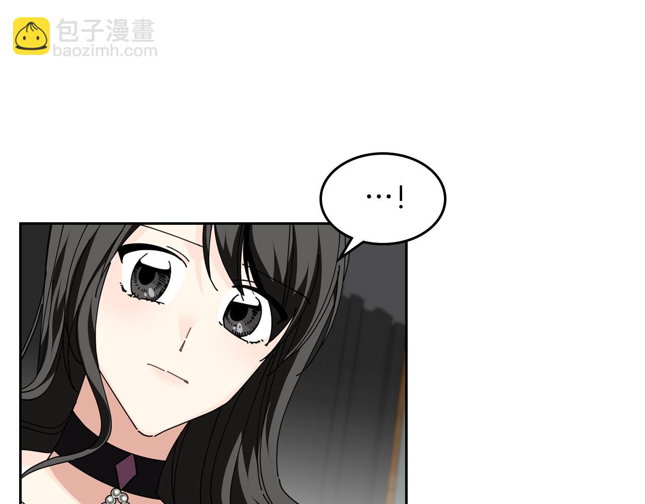 第49话 不顺利的旅行104
