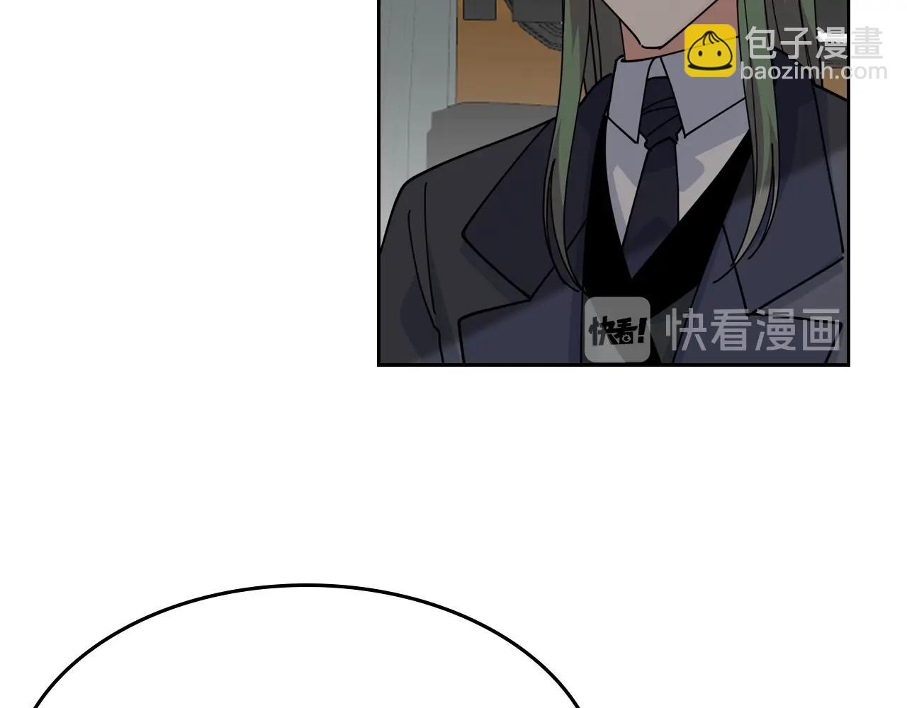 第49话 不顺利的旅行86