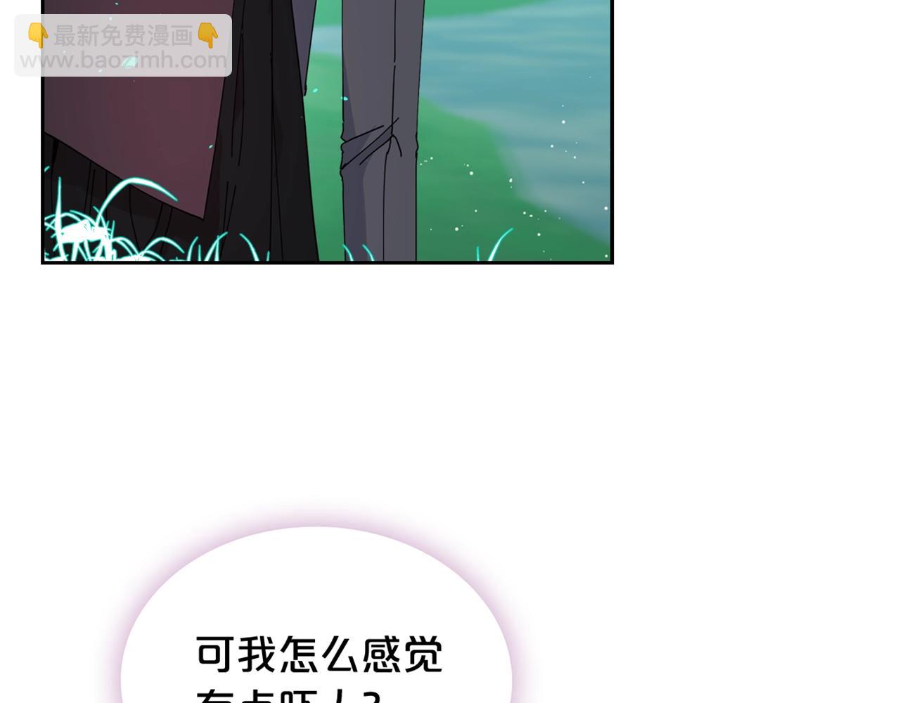 第一季 完结篇 对你的感情107