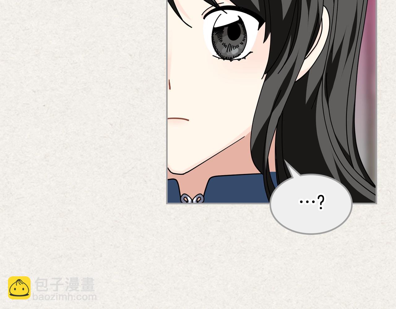 第一季 完结篇 对你的感情21