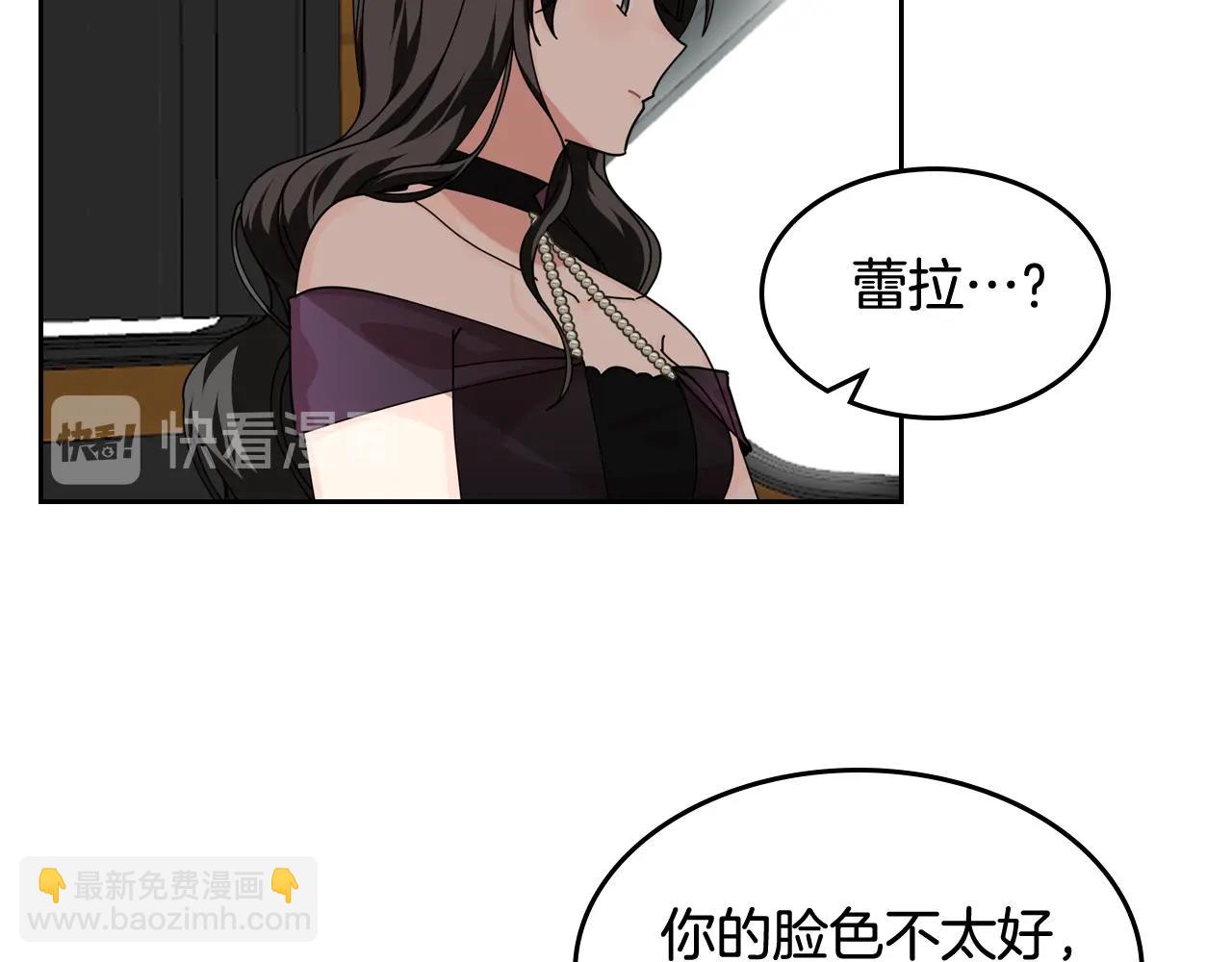 第一季 完结篇 对你的感情56