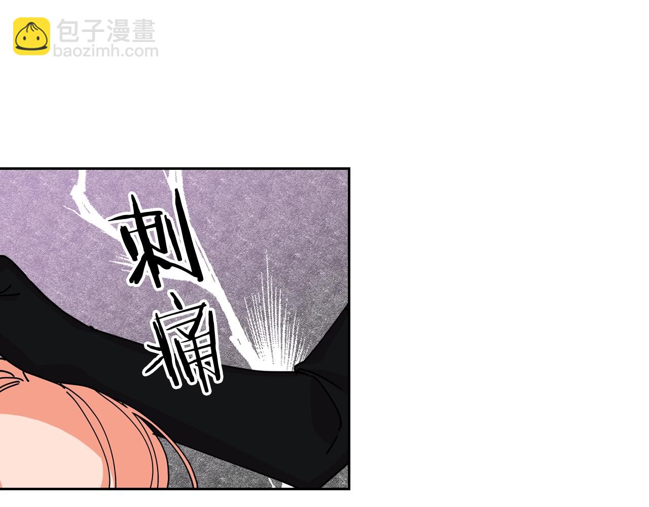 第一季 完结篇 对你的感情62