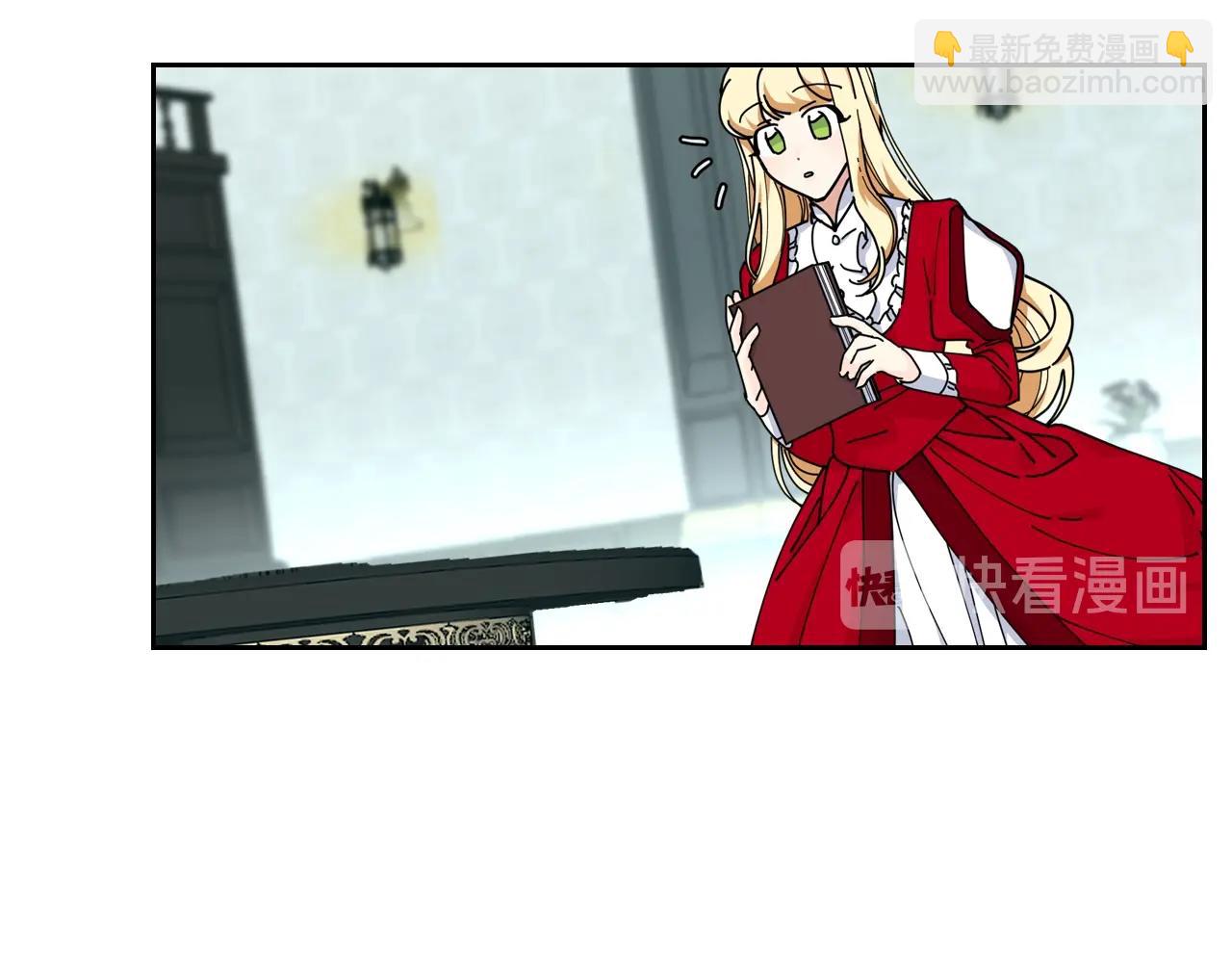 第51话 吃醋的聚会10