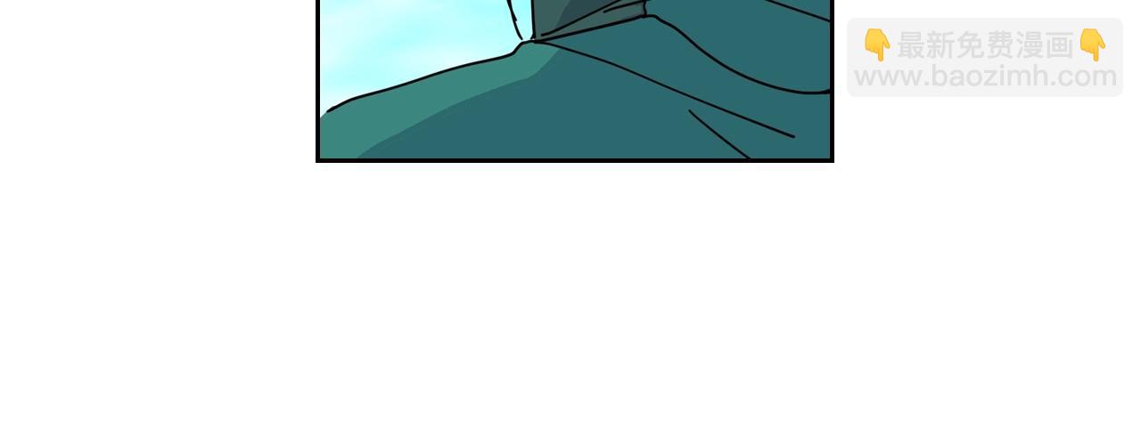第51话 吃醋的聚会108