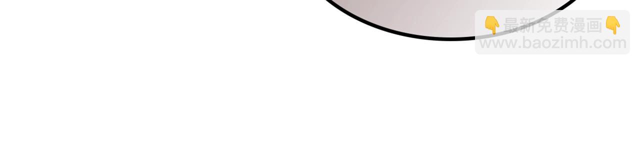 第51话 吃醋的聚会125