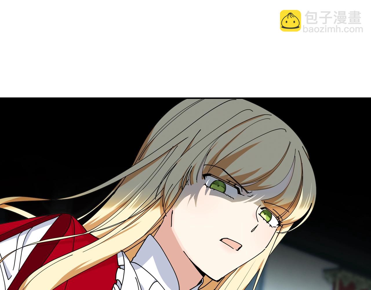 第51话 吃醋的聚会13