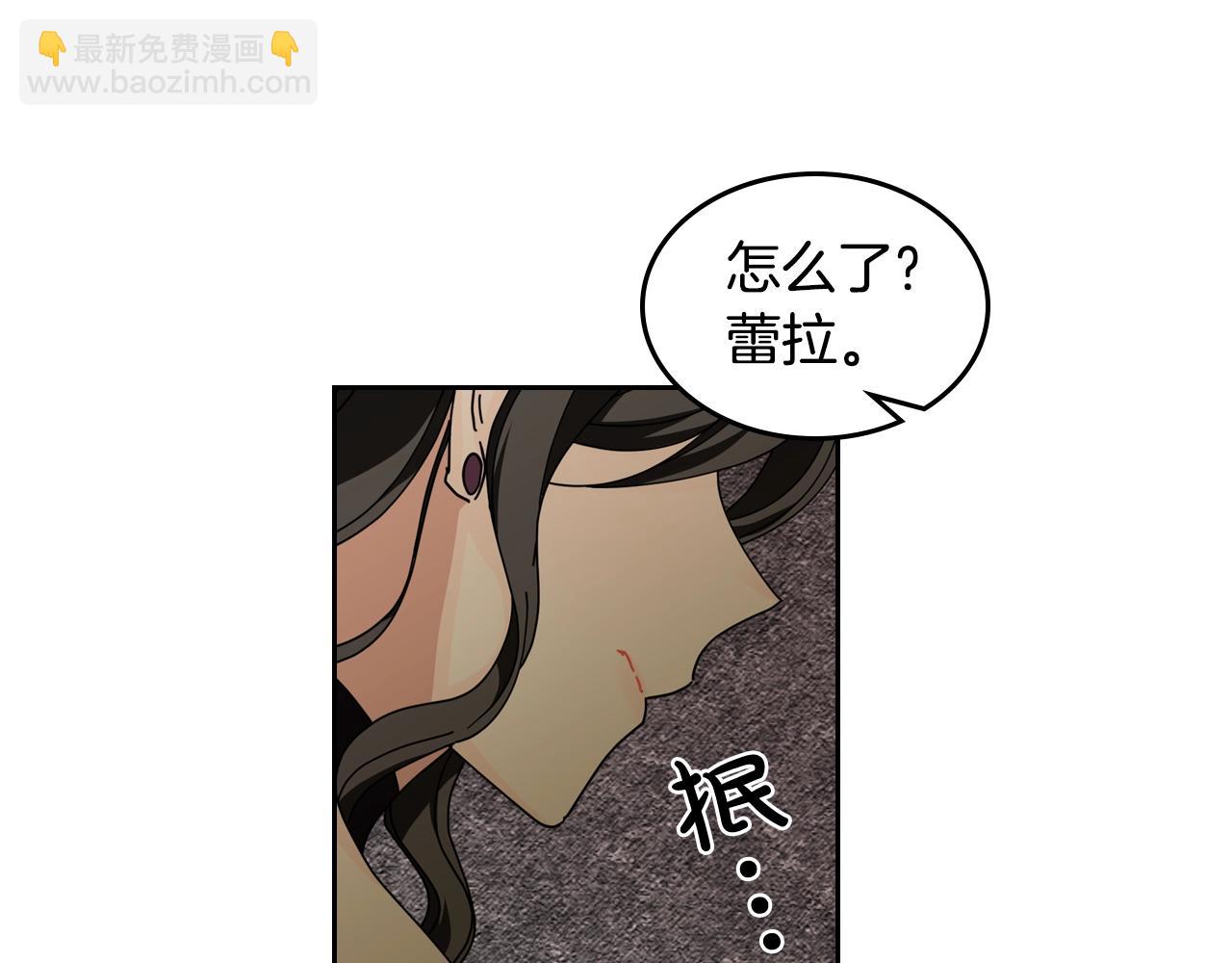 第51话 吃醋的聚会42