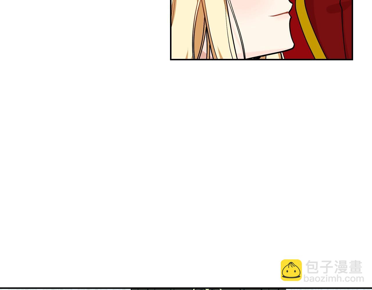 第51话 吃醋的聚会7