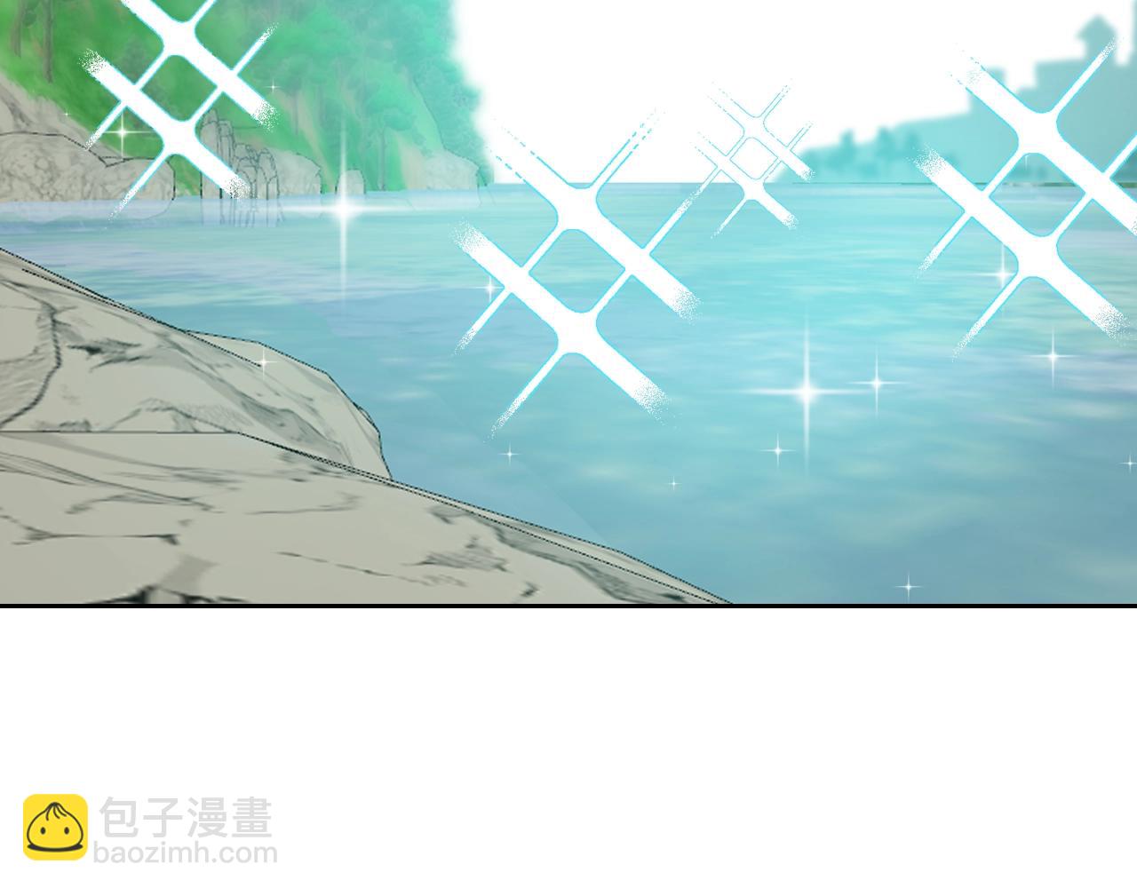 第51话 吃醋的聚会70