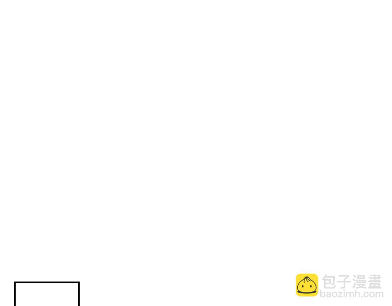 第51话 吃醋的聚会85